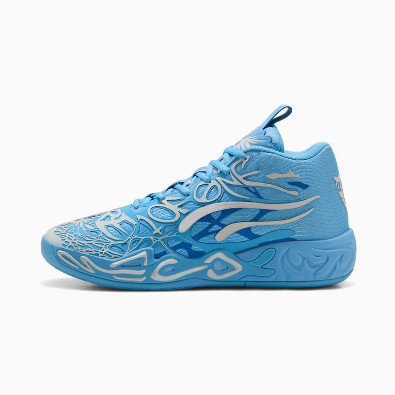 Puma LaMelo Ball MB.04 LaFrancé (310697-01)