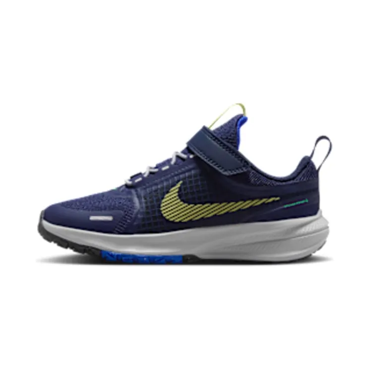 Nike Star Runner Utility “Obsidian / Midnight Navy / Racer Blue / Light Lemon Twist” (IO2336-400)