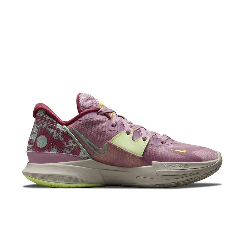 Kyrie Low 5 Basketball Purple (DJ6012-500)