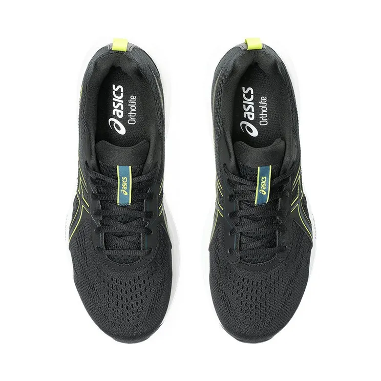 asics-gel-contend 1011B881-005