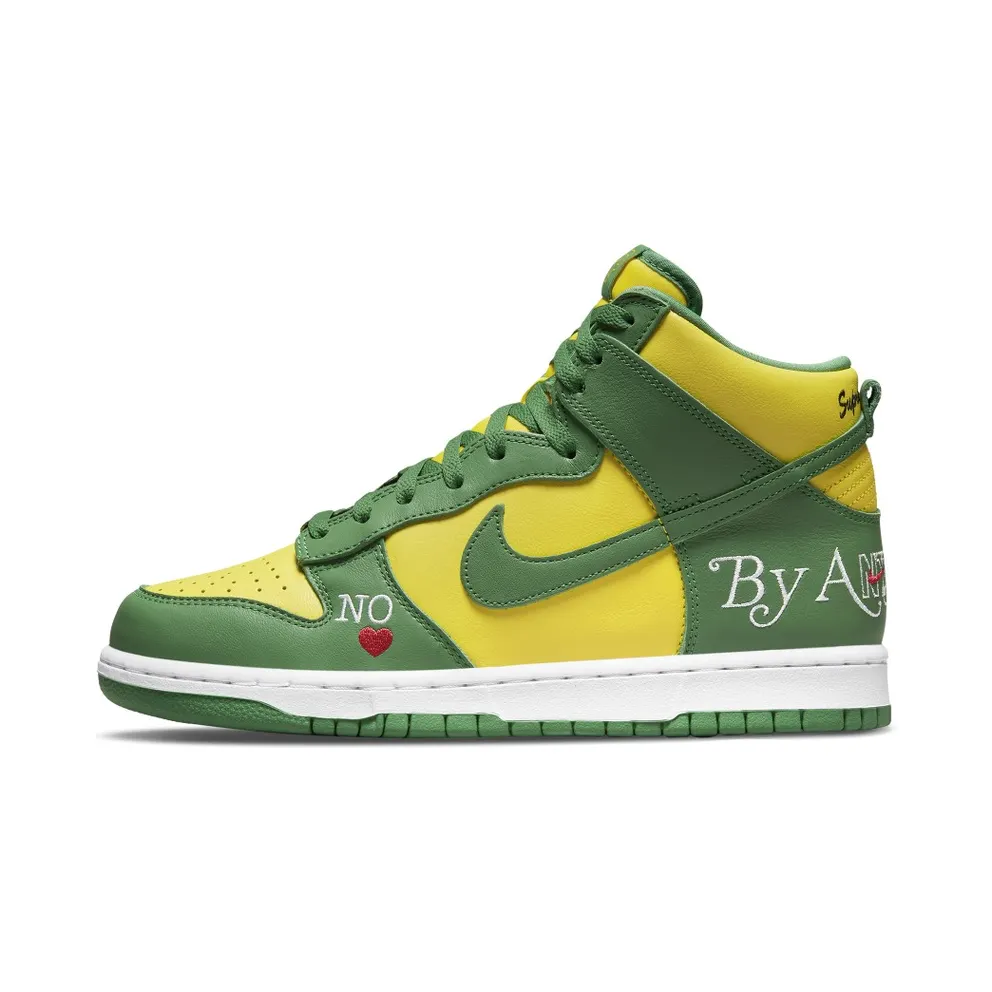 Nike x Supreme SB Dunk High Brazil Pine Green (DN3741-700)