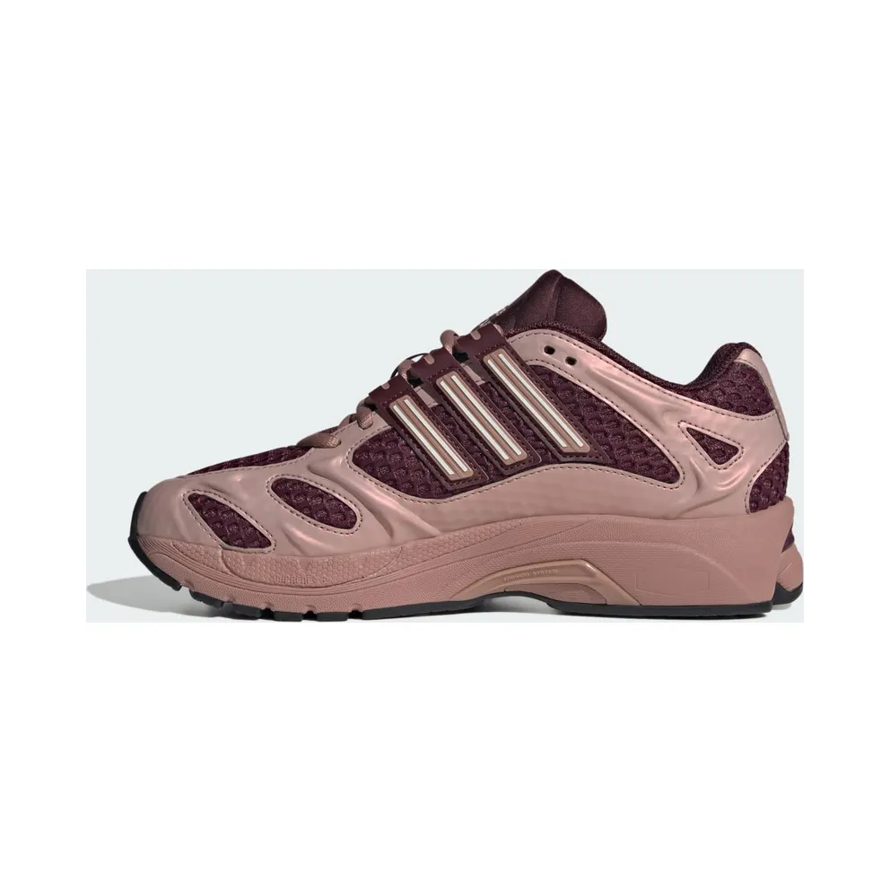 Adidas ADISTAR MLD Shoes Maroon / Off White / Warm Clay (KI9828)