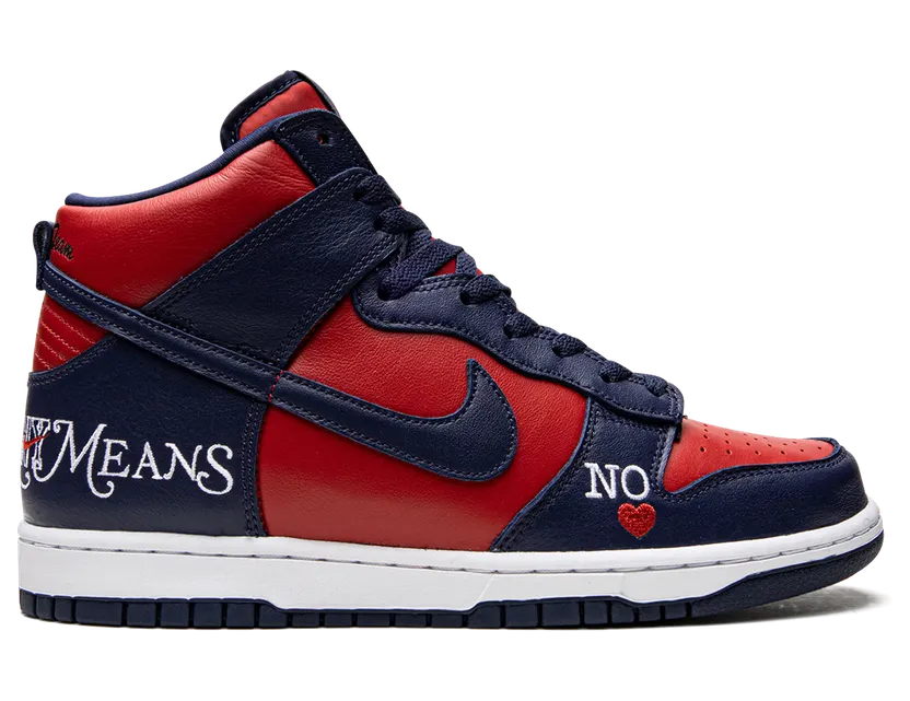 nike-dunk DN3741-600