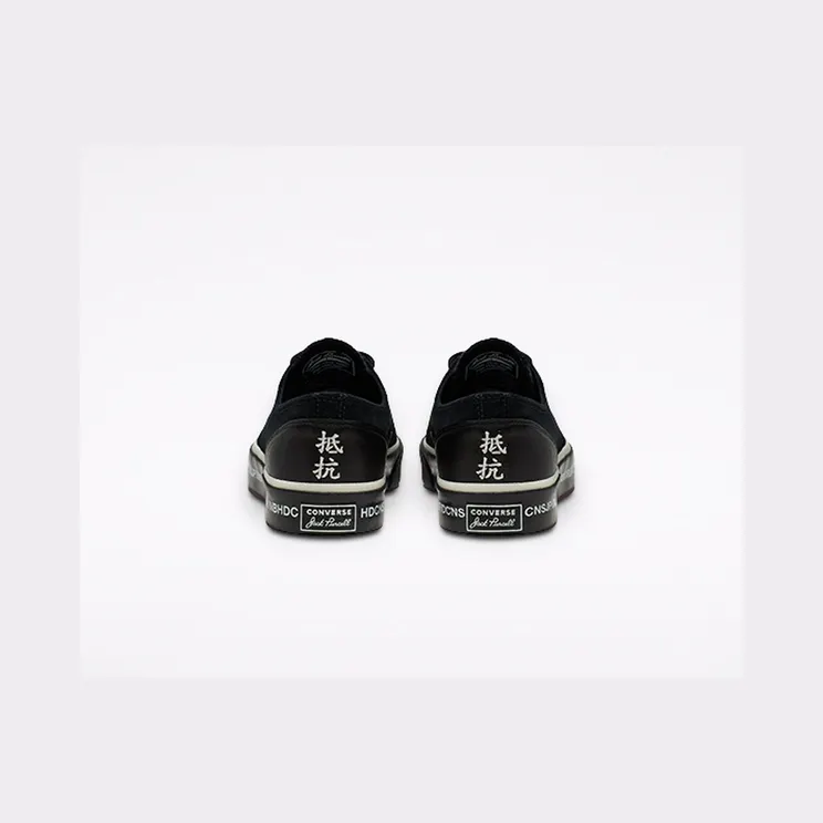 converse-jack-purcell 165604C