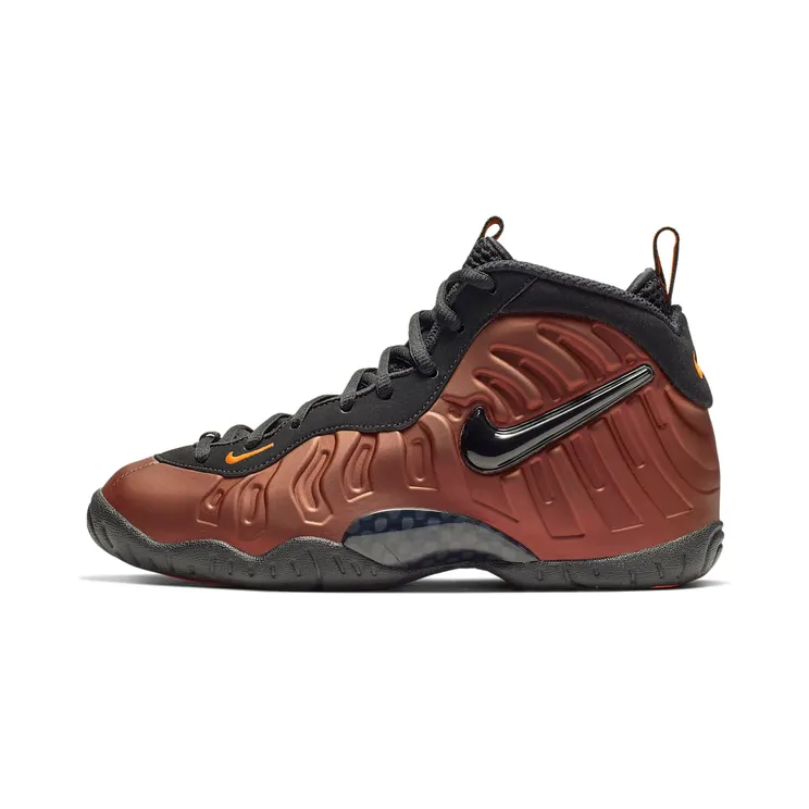 Nike Little Posite Pro GS Hyper Crimson (644792-800)