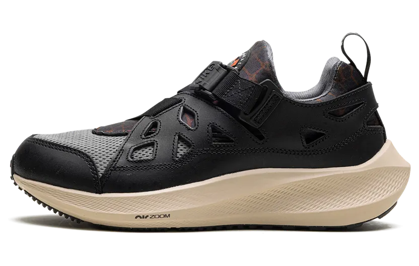 Nike Air Huarache Plus “Patta – Black Cool Grey” (FJ4201-001)