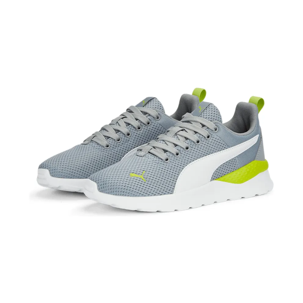 Puma Anzarun Lite Youth Green/Grey/White (37200429)