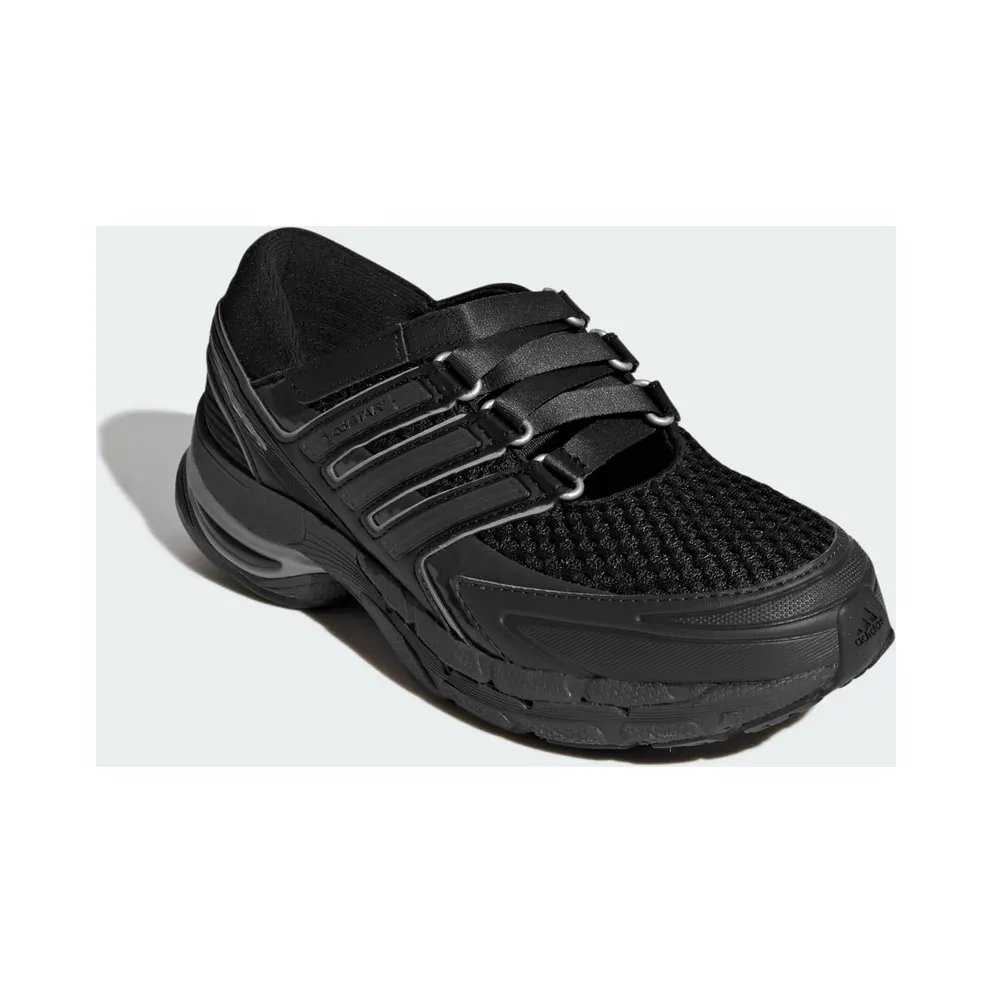 Adidas ADISTAR CONTROL 5 MJ Shoes Carbon / Tech Grey Metallic / Night Grey (LA1824)