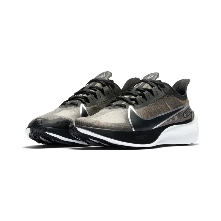 nike-zoom BQ3203-002