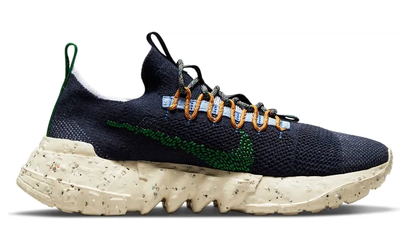 nike-space-hippie DJ3056-400