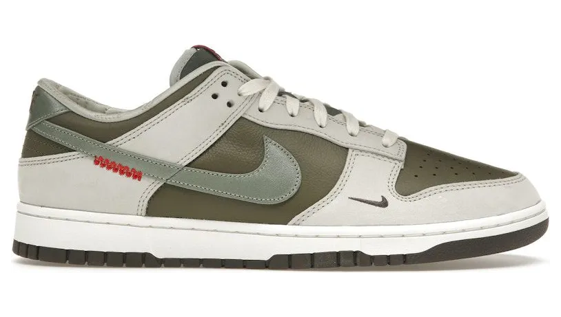 nike-dunk HV5980-231