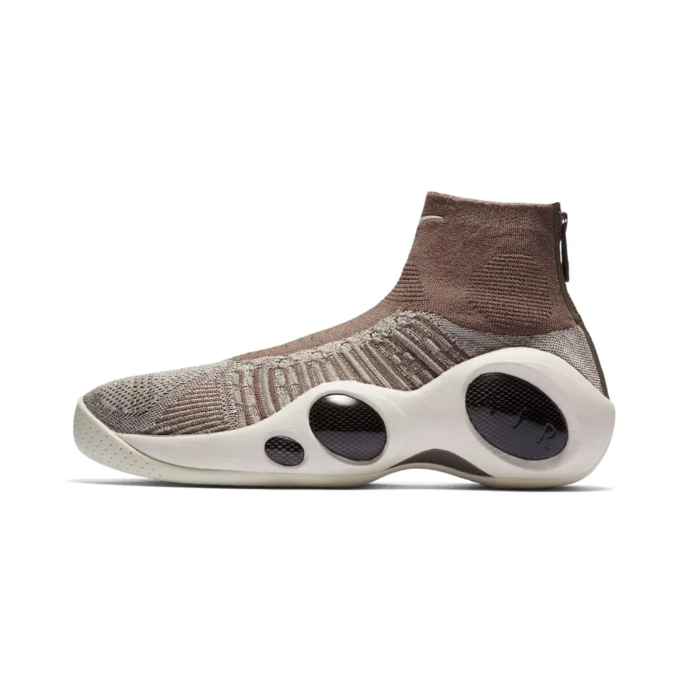Nike Flight Bonafide Dark Mushroom (917742-201)