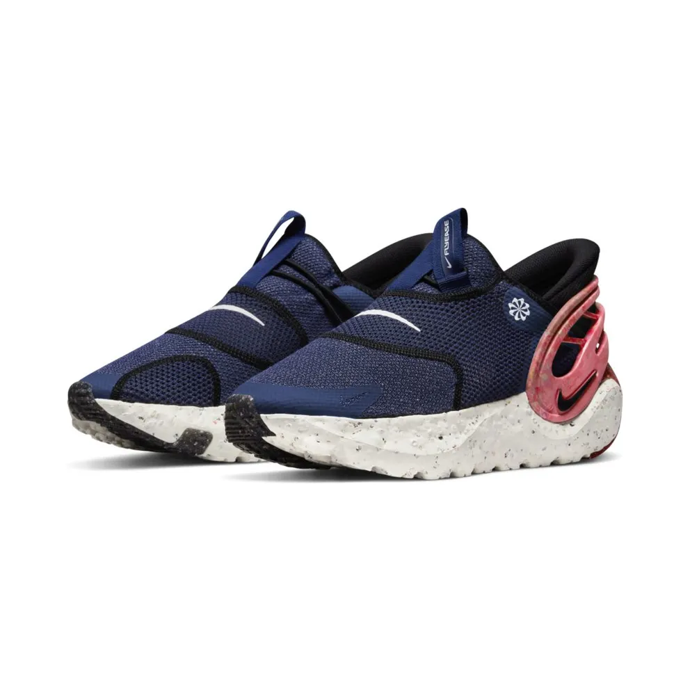 Nike Glide FlyEase Premium Blue Void (DJ9816-400)