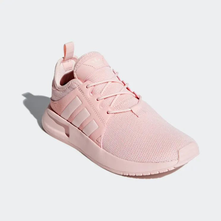 adidas-x-plr BY9880