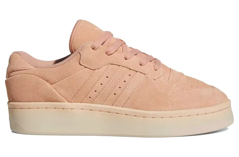 adidas Rivalry Low Lux Powder Coral Cream White (JH7991)