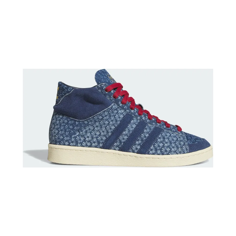 Adidas Jabbar Hi Sneakers Blue / Blue / Night Indigo (JS0813)
