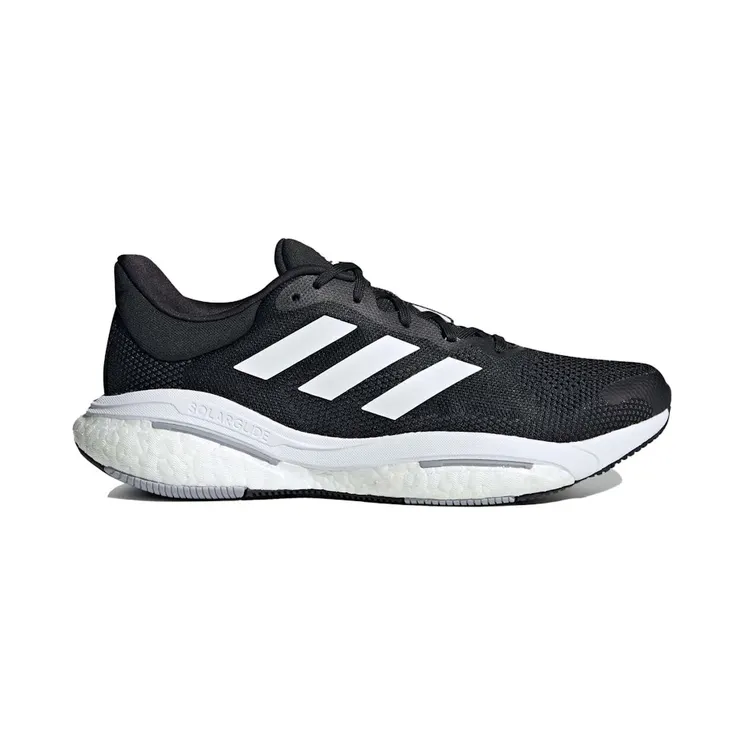 adidas-solar-glide GX5493