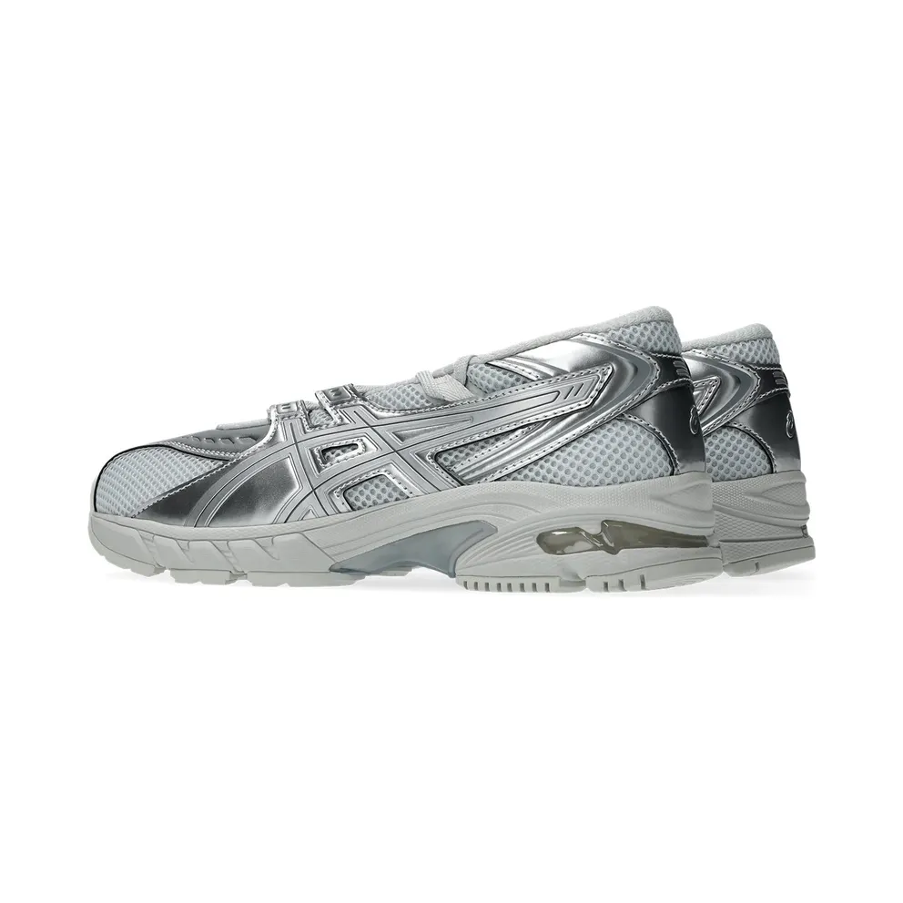ASICS GEL-DS Trainer Ballet (1203B057-020)