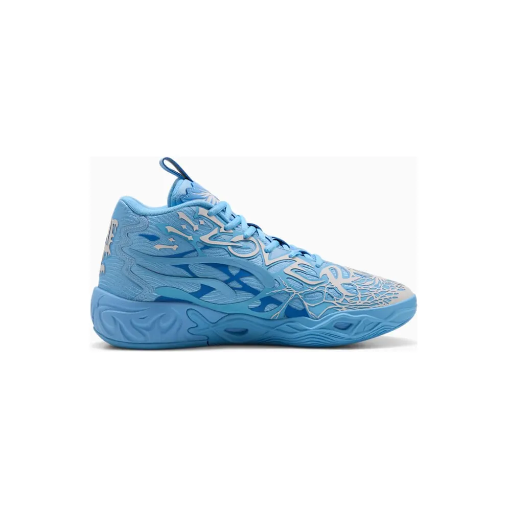 Puma LaMelo Ball MB.04 LaFrancé (310697-01)