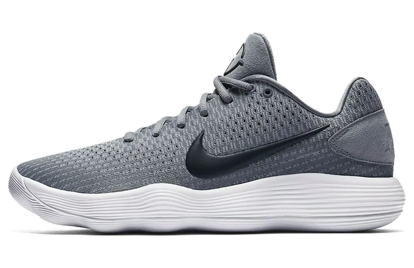 Nike Hyperdunk 2017 Low “Cool Grey” (897663-002)