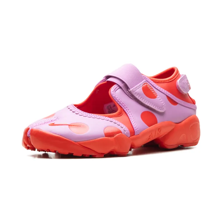 nike-rift IR1226-500