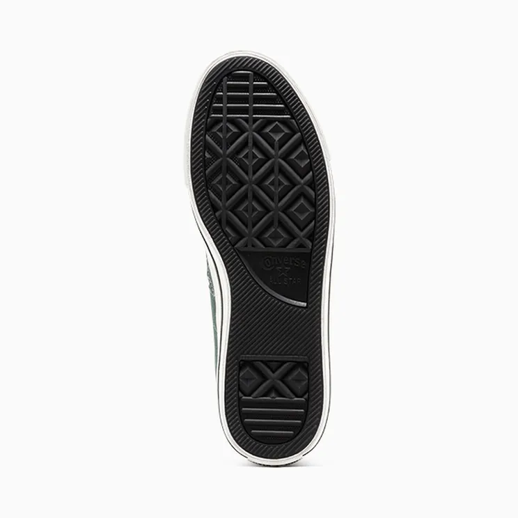 converse-one-star A12052C