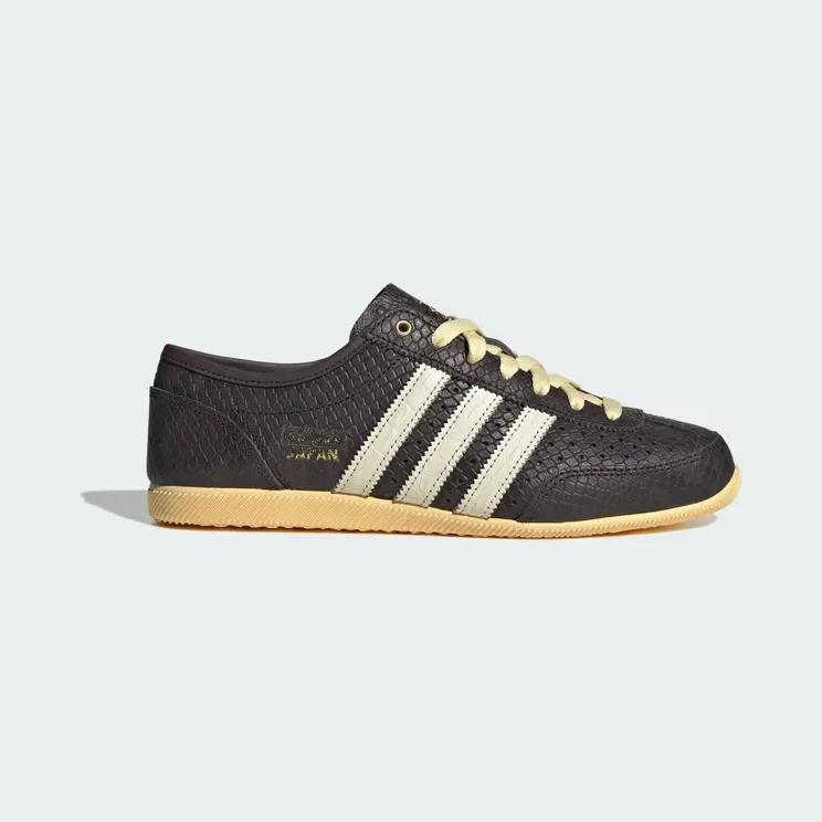 adidas Japan Decon “Aurora Coffee / Cream White / Orange Tint” (KJ5011)
