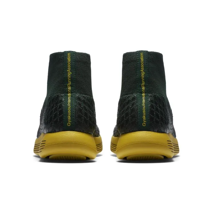 nike-flyknit 859890-300