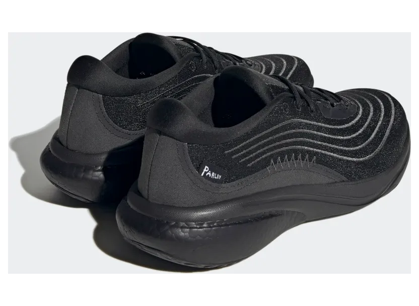 adidas-supernova HP2234