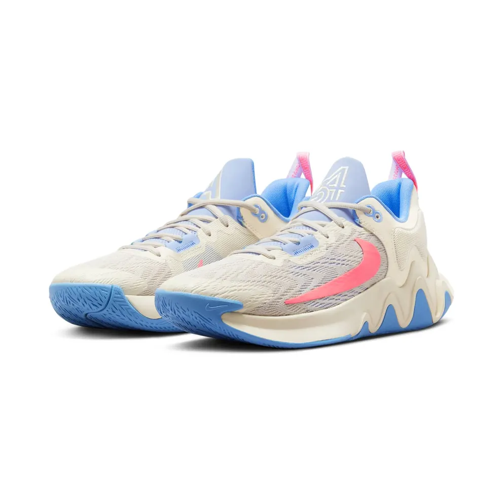 Nike Giannis Immortality 2 Coconut Milk Hot Punch (DM0825-103)