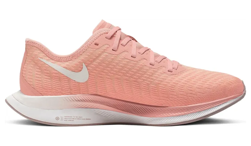 nike-zoom AT8242-600