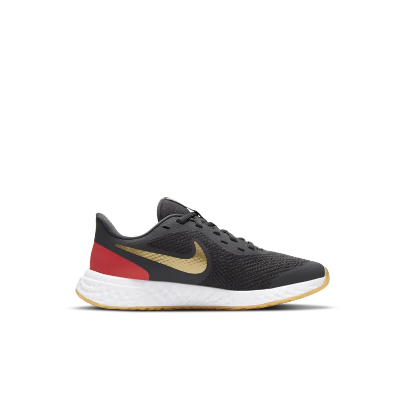 Nike Revolution 5 Older Kids’ Running Grey (BQ5671-016)