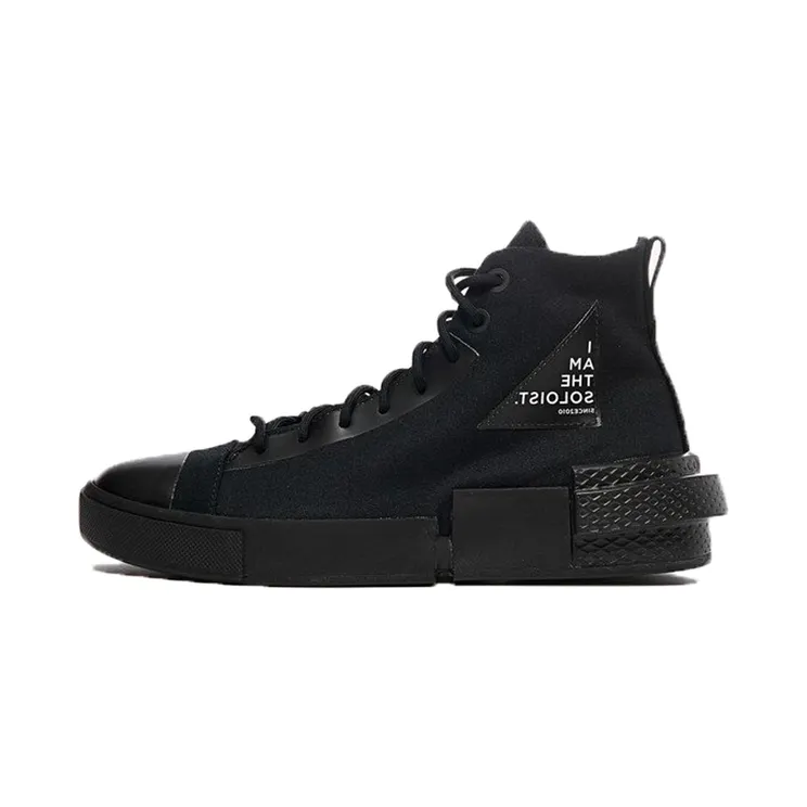 Converse All-Star Disrupt CX Hi The Soloist Black (168213C)