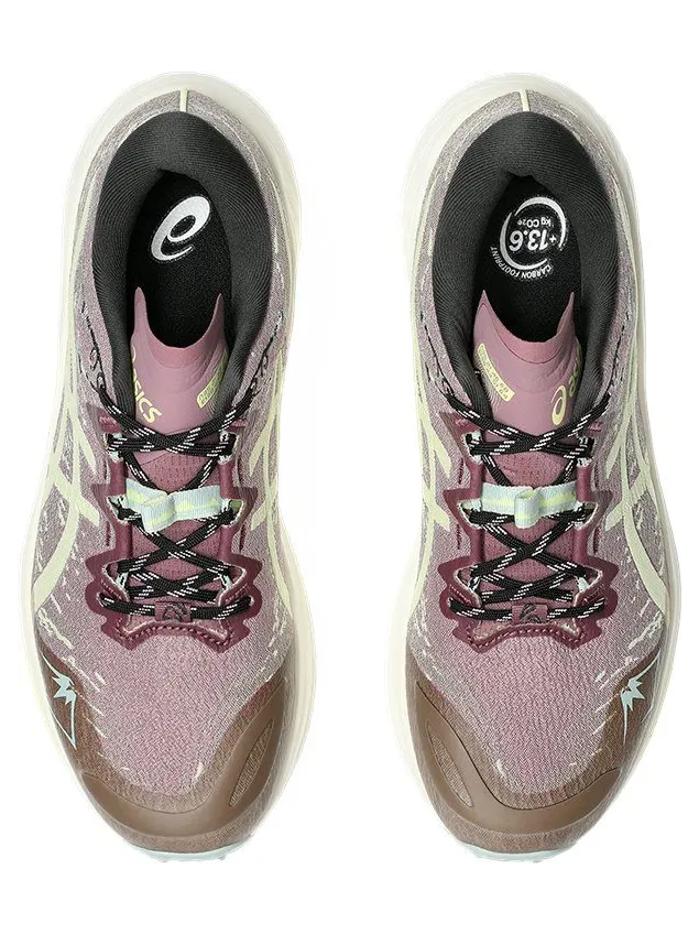 asics-fuji-attack 1012B690-501