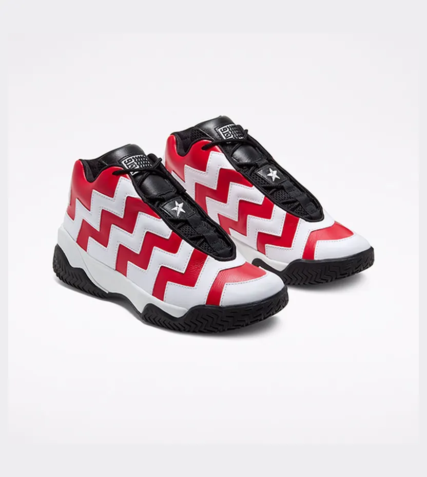 converse-sneaker 566791C