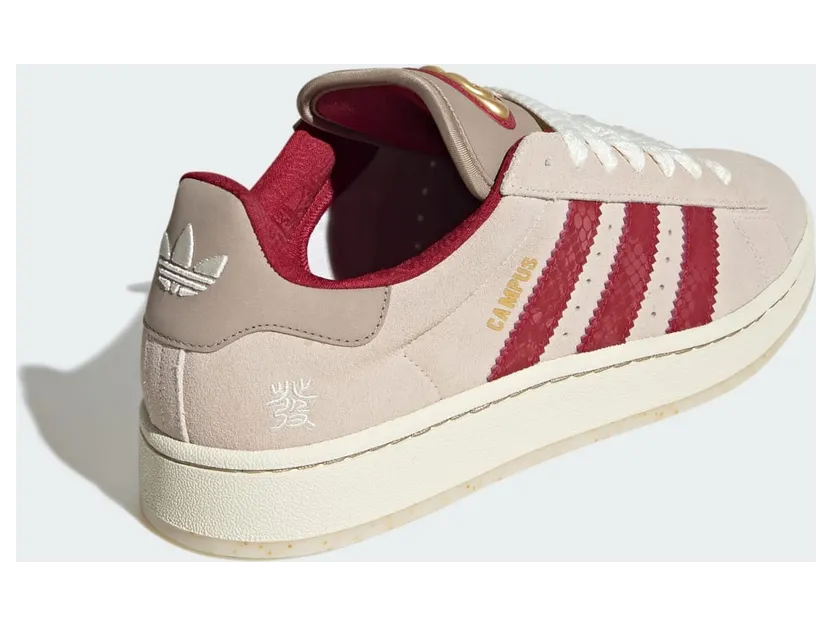 adidas-campus JR0093