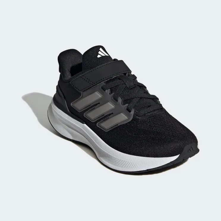 adidas-ultrarun IF4151