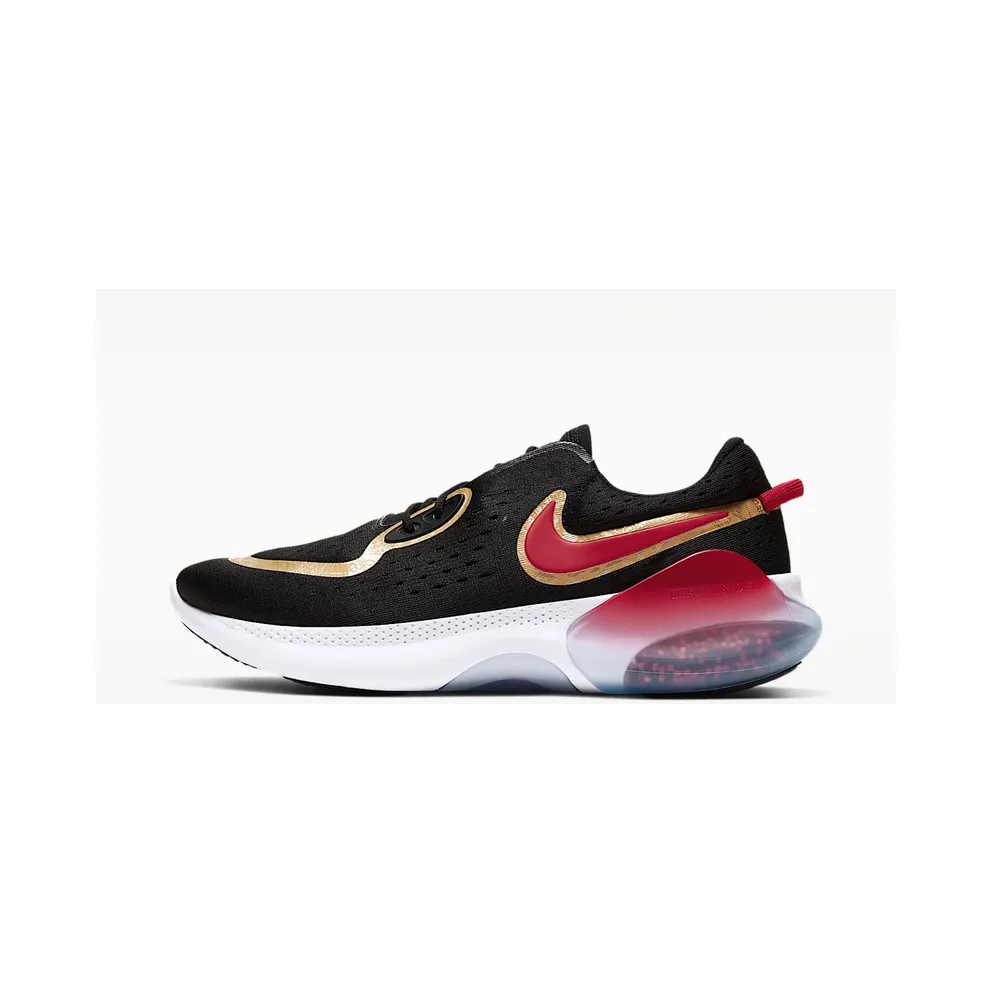 Nike Joyride Dual Run Chinese New Year (CU3008-071)