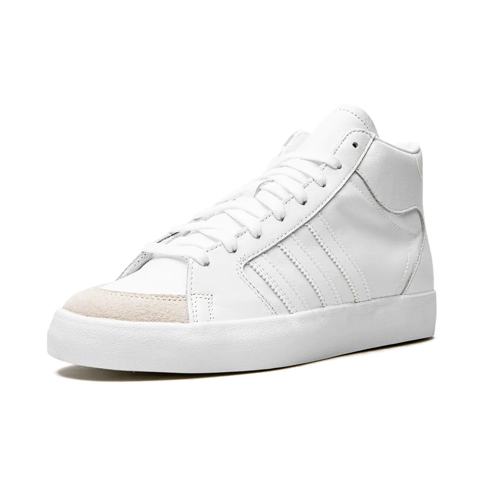 Adidas SuperSkate ADV “White Gold Metallic” (GY8461)