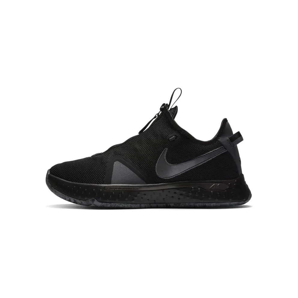 PG 4 Basketball Black (CD5079-005)