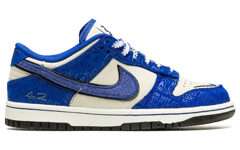 nike-dunk DV2203-400