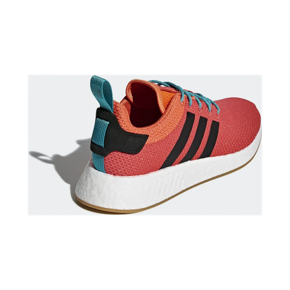adidas NMD R2 Summer Spice Trace Orange/Gum/Cloud White (CQ3081)