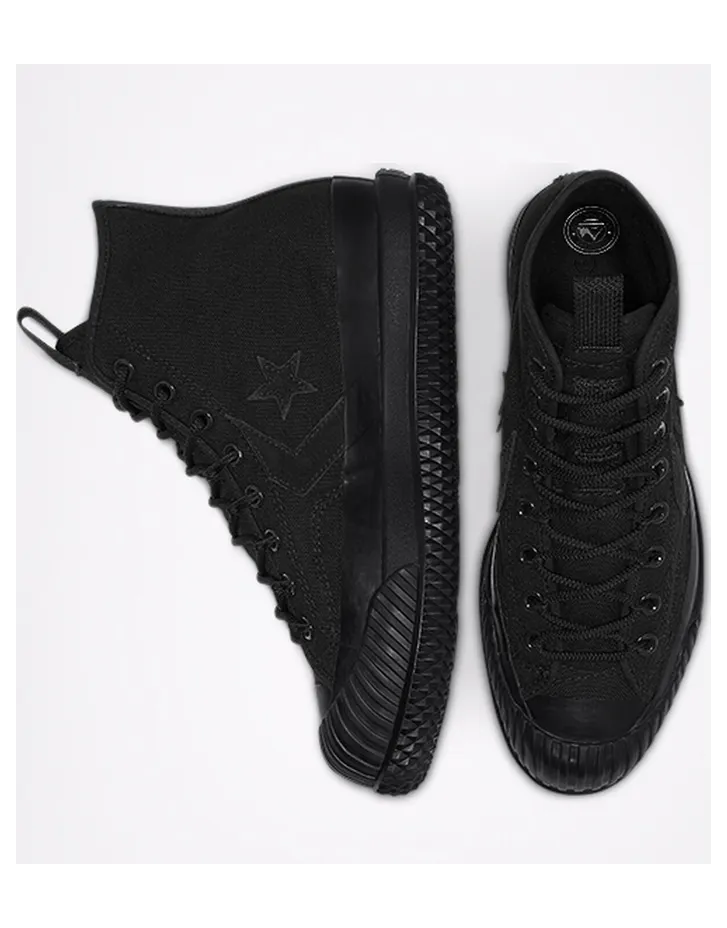converse-bosey 166221C