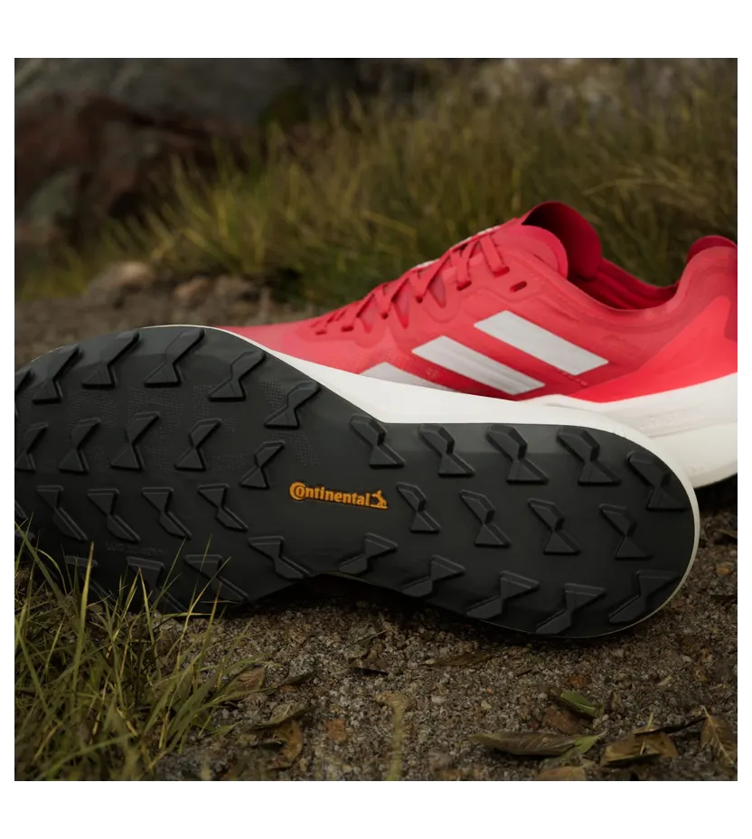adidas-terrex JR4029