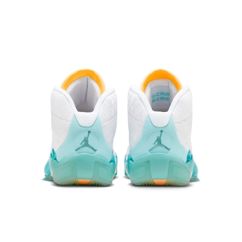 Jordan 38 Guo Ailun (FD0585-100)
