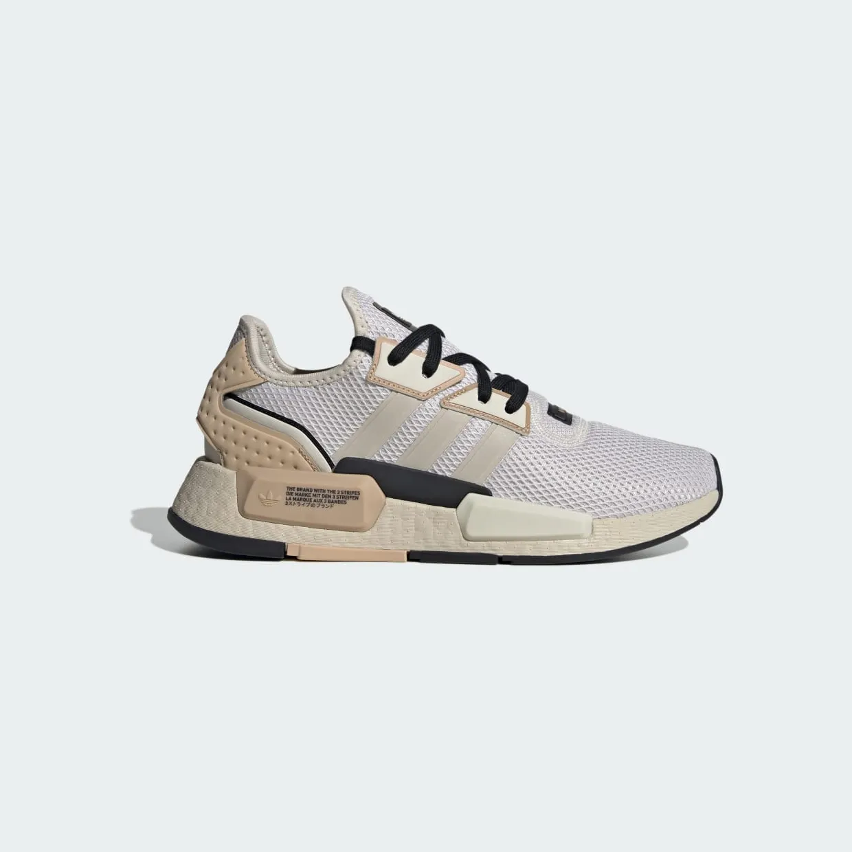 adidas-nmd ID2395