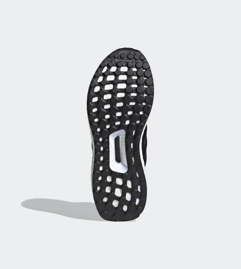 adidas-ultraboost FZ1850