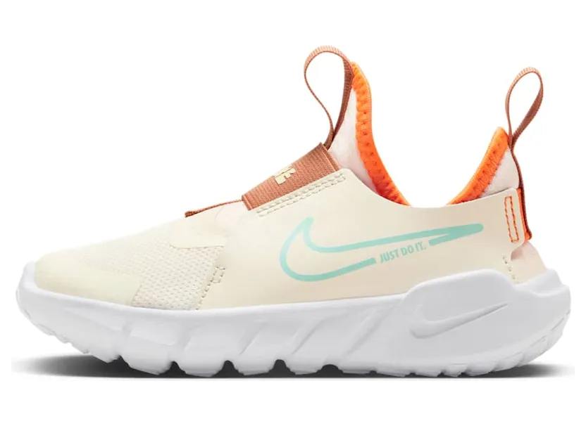 nike-flex FQ6866-181