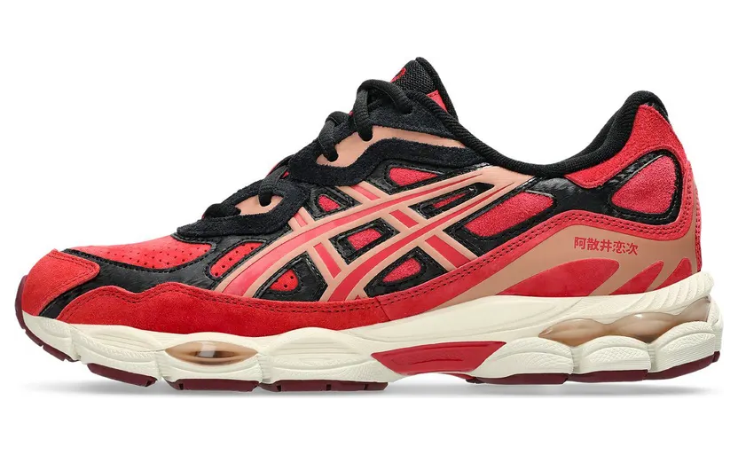 asics-gel-nyc 1203A724-600