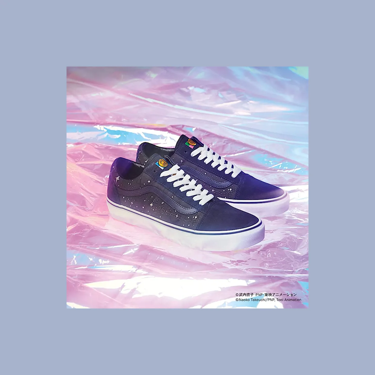 vans-old-skool VN0A7Q2JJDU